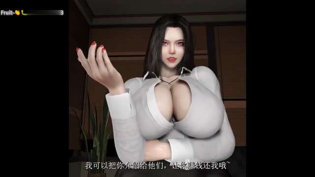 3D替母亲还债的小弟弟剧情}